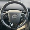 toyota prius 2019 -TOYOTA--Prius DAA-ZVW51--ZVW51-6119379---TOYOTA--Prius DAA-ZVW51--ZVW51-6119379- image 24