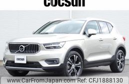 volvo xc40 2018 CFJ1888130