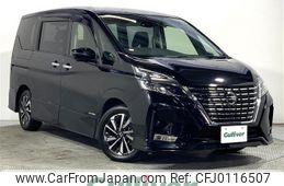 nissan serena 2020 -NISSAN--Serena DAA-GFC27--GFC27-201473---NISSAN--Serena DAA-GFC27--GFC27-201473-