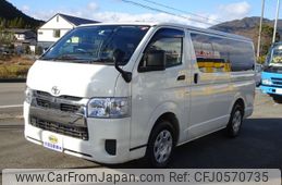 toyota hiace-van 2022 -TOYOTA--Hiace Van 3DF-GDH201V--GDH201-2028935---TOYOTA--Hiace Van 3DF-GDH201V--GDH201-2028935-