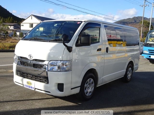 toyota hiace-van 2022 -TOYOTA--Hiace Van 3DF-GDH201V--GDH201-2028935---TOYOTA--Hiace Van 3DF-GDH201V--GDH201-2028935- image 1