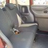 honda n-box 2014 -HONDA--N BOX DBA-JF2--JF2-1206754---HONDA--N BOX DBA-JF2--JF2-1206754- image 32