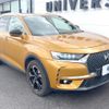 citroen ds-automobiles-ds7-crossback 2021 quick_quick_X74AH01_VR1JJEHZRKY175140 image 17