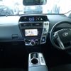 toyota prius-α 2016 -TOYOTA--Prius α ZVW40W--3110540---TOYOTA--Prius α ZVW40W--3110540- image 14