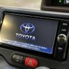 toyota spade 2016 quick_quick_NSP141_NSP141-8039338 image 5