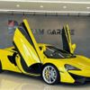 mercedes-benz slr-mclaren 2019 -OTHER IMPORTED 【柏 300】--McLaren P13C--SBM13CAE0KW006301---OTHER IMPORTED 【柏 300】--McLaren P13C--SBM13CAE0KW006301- image 28