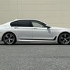 bmw 7-series 2016 CFJ1768107 image 24