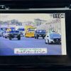 honda odyssey 2014 quick_quick_RC1_RC1-1030770 image 6