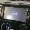 nissan dayz 2017 -NISSAN--DAYZ DBA-B21W--B21W-0403392---NISSAN--DAYZ DBA-B21W--B21W-0403392- image 4