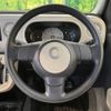 daihatsu mira-cocoa 2014 -DAIHATSU--Mira Cocoa DBA-L675S--L675S-0166797---DAIHATSU--Mira Cocoa DBA-L675S--L675S-0166797- image 2