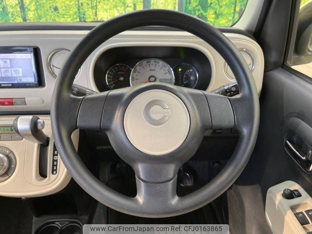 daihatsu mira-cocoa 2014 -DAIHATSU--Mira Cocoa DBA-L675S--L675S-0166797---DAIHATSU--Mira Cocoa DBA-L675S--L675S-0166797- image 2