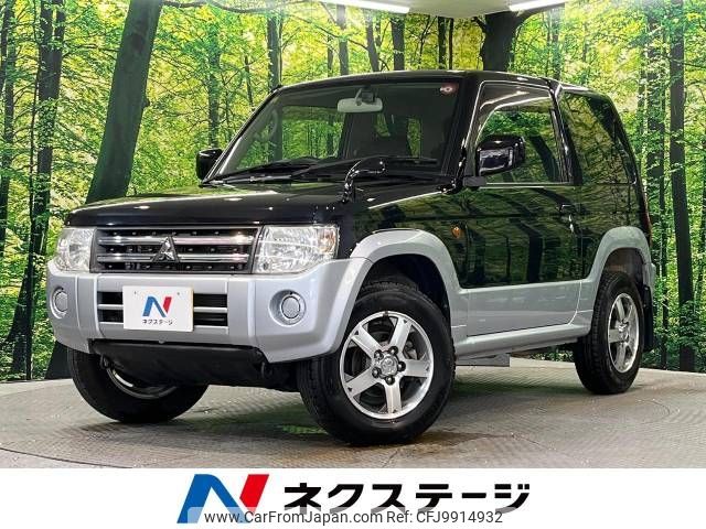 mitsubishi pajero-mini 2008 -MITSUBISHI--Pajero mini ABA-H53A--H53A-0800303---MITSUBISHI--Pajero mini ABA-H53A--H53A-0800303- image 1