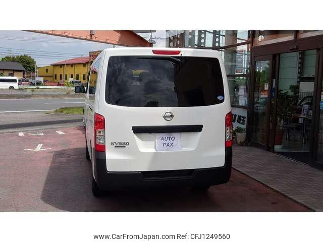nissan caravan-coach 2020 -NISSAN--Caravan Coach KS2E26--103406---NISSAN--Caravan Coach KS2E26--103406- image 2