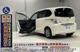 honda freed 2011 -HONDA--Freed DBA-GB3--GB3-5300016---HONDA--Freed DBA-GB3--GB3-5300016-