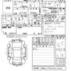 bmw x1 2019 -BMW 【山口 301の4406】--BMW X1 HT20-05L23337---BMW 【山口 301の4406】--BMW X1 HT20-05L23337- image 3