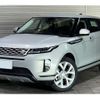 land-rover range-rover 2019 -ROVER 【多摩 332ﾎ1989】--Range Rover 5BA-LZ2XA--SALZA2AX7LH045835---ROVER 【多摩 332ﾎ1989】--Range Rover 5BA-LZ2XA--SALZA2AX7LH045835- image 1