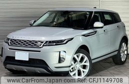 land-rover range-rover 2019 -ROVER 【多摩 332ﾎ1989】--Range Rover 5BA-LZ2XA--SALZA2AX7LH045835---ROVER 【多摩 332ﾎ1989】--Range Rover 5BA-LZ2XA--SALZA2AX7LH045835-