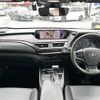 lexus ux 2018 -LEXUS--Lexus UX 6AA-MZAH10--MZAH10-2000732---LEXUS--Lexus UX 6AA-MZAH10--MZAH10-2000732- image 20