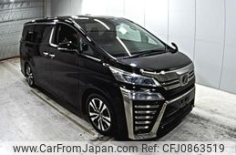 toyota vellfire 2018 -TOYOTA--Vellfire AGH30W-0183215---TOYOTA--Vellfire AGH30W-0183215-