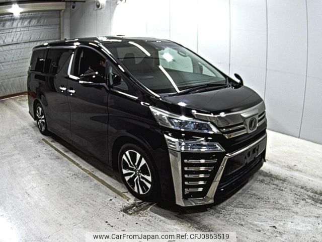 toyota vellfire 2018 -TOYOTA--Vellfire AGH30W-0183215---TOYOTA--Vellfire AGH30W-0183215- image 1