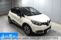 renault captur 2015 -RENAULT 【岡山 330み1621】--Renault Captur 2RH5F-VF12R401EE0709360---RENAULT 【岡山 330み1621】--Renault Captur 2RH5F-VF12R401EE0709360-