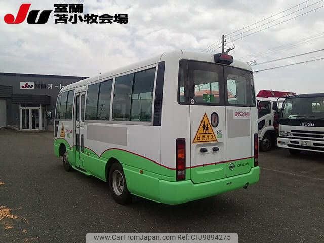 nissan civilian-bus 2014 -NISSAN--Civilian DVW41--050331---NISSAN--Civilian DVW41--050331- image 2