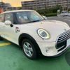 mini mini-others 2019 CFJ1857490 image 13