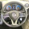 nissan dayz 2020 -NISSAN--DAYZ 5BA-B43W--B43W-0030652---NISSAN--DAYZ 5BA-B43W--B43W-0030652- image 11