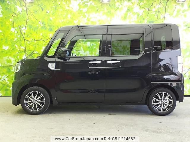 toyota pixis-mega 2022 quick_quick_3BA-LA710A_LA710A-0007703 image 2