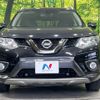 nissan x-trail 2015 -NISSAN--X-Trail DBA-NT32--NT32-526462---NISSAN--X-Trail DBA-NT32--NT32-526462- image 15