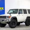toyota land-cruiser 2014 CFJ1714553 image 1