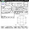 suzuki every 2024 CFJ1783625 image 3