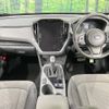 subaru subaru-others 2023 -SUBARU--Crosstrek 5AA-GUE--GUE-017139---SUBARU--Crosstrek 5AA-GUE--GUE-017139- image 2