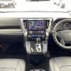 toyota vellfire 2017 -TOYOTA--Vellfire DBA-AGH30W--AGH30-0152446---TOYOTA--Vellfire DBA-AGH30W--AGH30-0152446- image 18