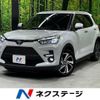 toyota raize 2023 CFJ1771258 image 1