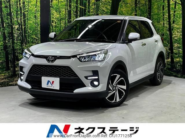 toyota raize 2023 CFJ1771258 image 1