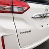 honda freed-hybrid 2017 CFJ1770251 image 45
