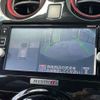 nissan note 2017 -NISSAN--Note DAA-HE12--HE12-073678---NISSAN--Note DAA-HE12--HE12-073678- image 8