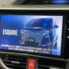 toyota esquire 2018 -TOYOTA--Esquire DAA-ZWR80G--ZWR80-0347901---TOYOTA--Esquire DAA-ZWR80G--ZWR80-0347901- image 4