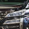 toyota vellfire 2018 -TOYOTA--Vellfire DBA-AGH35W--AGH35-0029441---TOYOTA--Vellfire DBA-AGH35W--AGH35-0029441- image 6