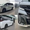 toyota vellfire 2024 quick_quick_5BA-TAHA40W_TAHA40-0005206 image 4