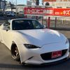 mazda roadster 2016 GOO_JP_700070667430241227002 image 26