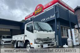 hino dutro 2019 CFJ1544915