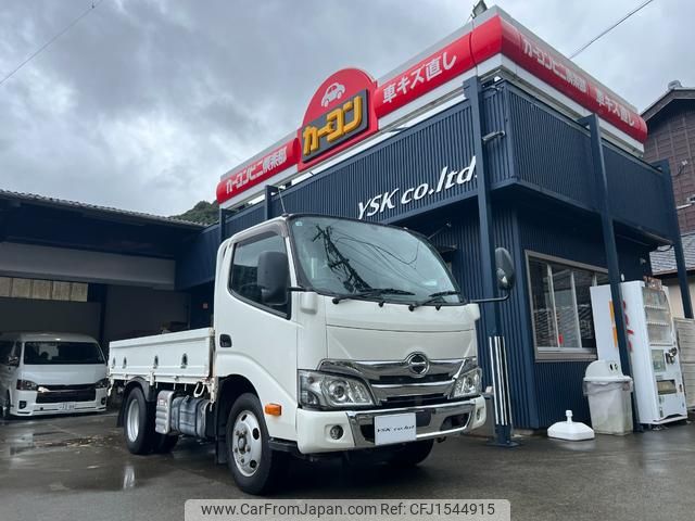 hino dutro 2019 CFJ1544915 image 1