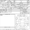 toyota corolla-cross 2022 -TOYOTA 【滋賀 300わ3744】--Corolla Cross ZSG10-1011582---TOYOTA 【滋賀 300わ3744】--Corolla Cross ZSG10-1011582- image 3