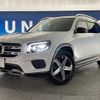 mercedes-benz glb-class 2022 quick_quick_247613M_W1N2476132W175980 image 12