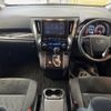 toyota alphard 2022 -TOYOTA--Alphard 3BA-AGH30W--AGH30-0438262---TOYOTA--Alphard 3BA-AGH30W--AGH30-0438262- image 2