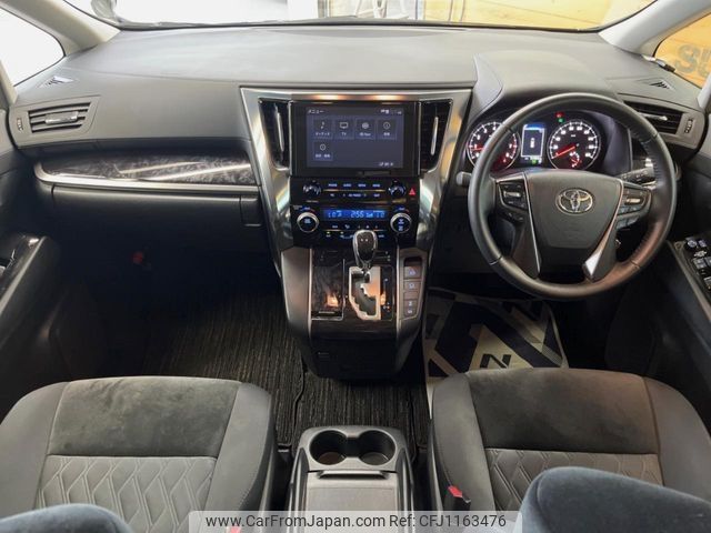 toyota alphard 2022 -TOYOTA--Alphard 3BA-AGH30W--AGH30-0438262---TOYOTA--Alphard 3BA-AGH30W--AGH30-0438262- image 2