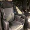 toyota alphard 2023 -TOYOTA 【京都 354ﾘ35】--Alphard AAHH40W--0012563---TOYOTA 【京都 354ﾘ35】--Alphard AAHH40W--0012563- image 19