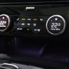 rover discovery 2025 CFJ1831353 image 24